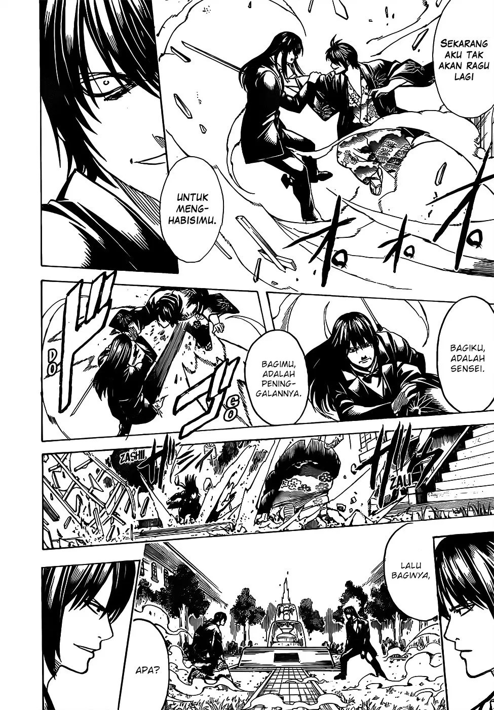 Gintama Bab 689 halaman 14