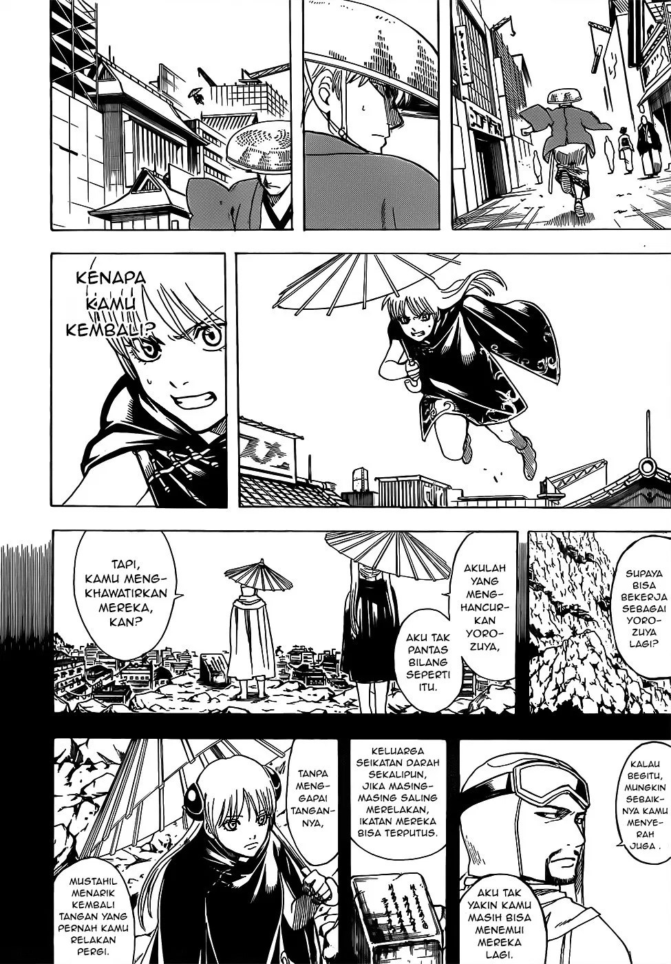 Gintama Bab 689 halaman 16