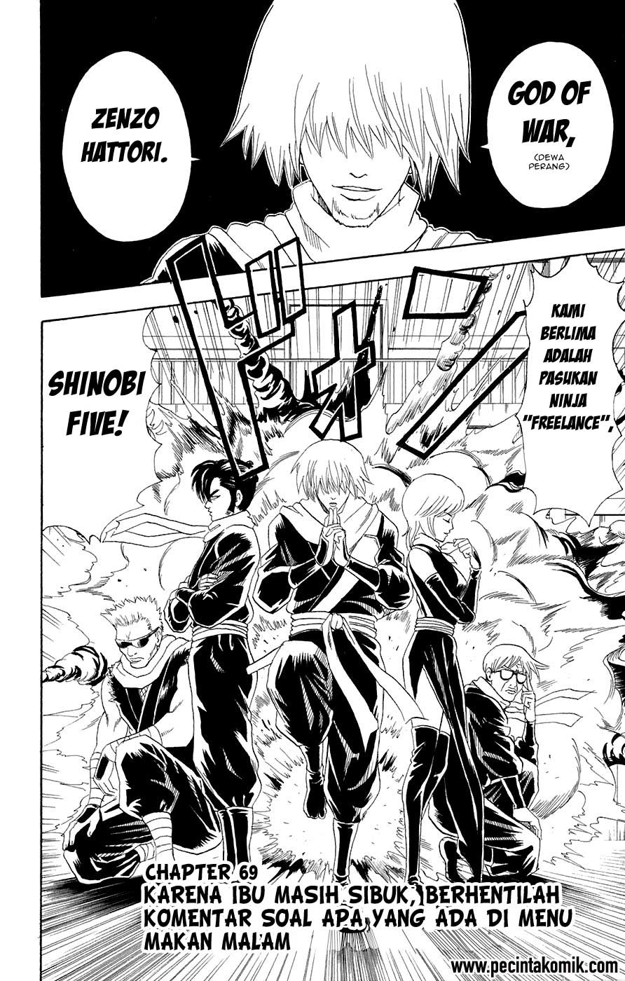 Gintama Bab 69 halaman 3