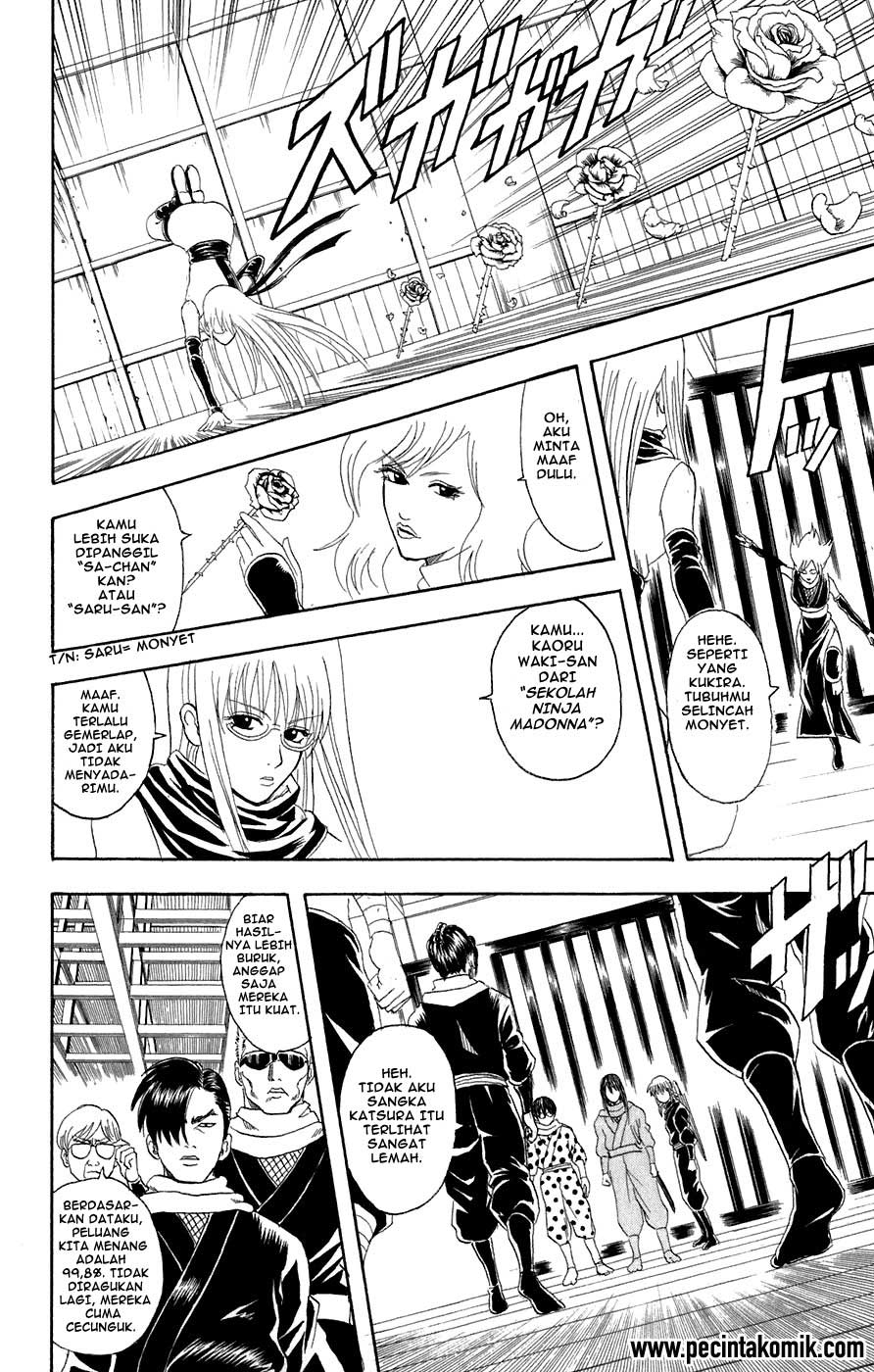Gintama Bab 69 halaman 7