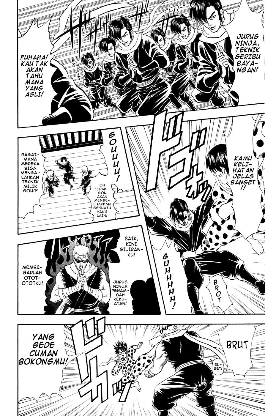 Gintama Bab 69 halaman 11