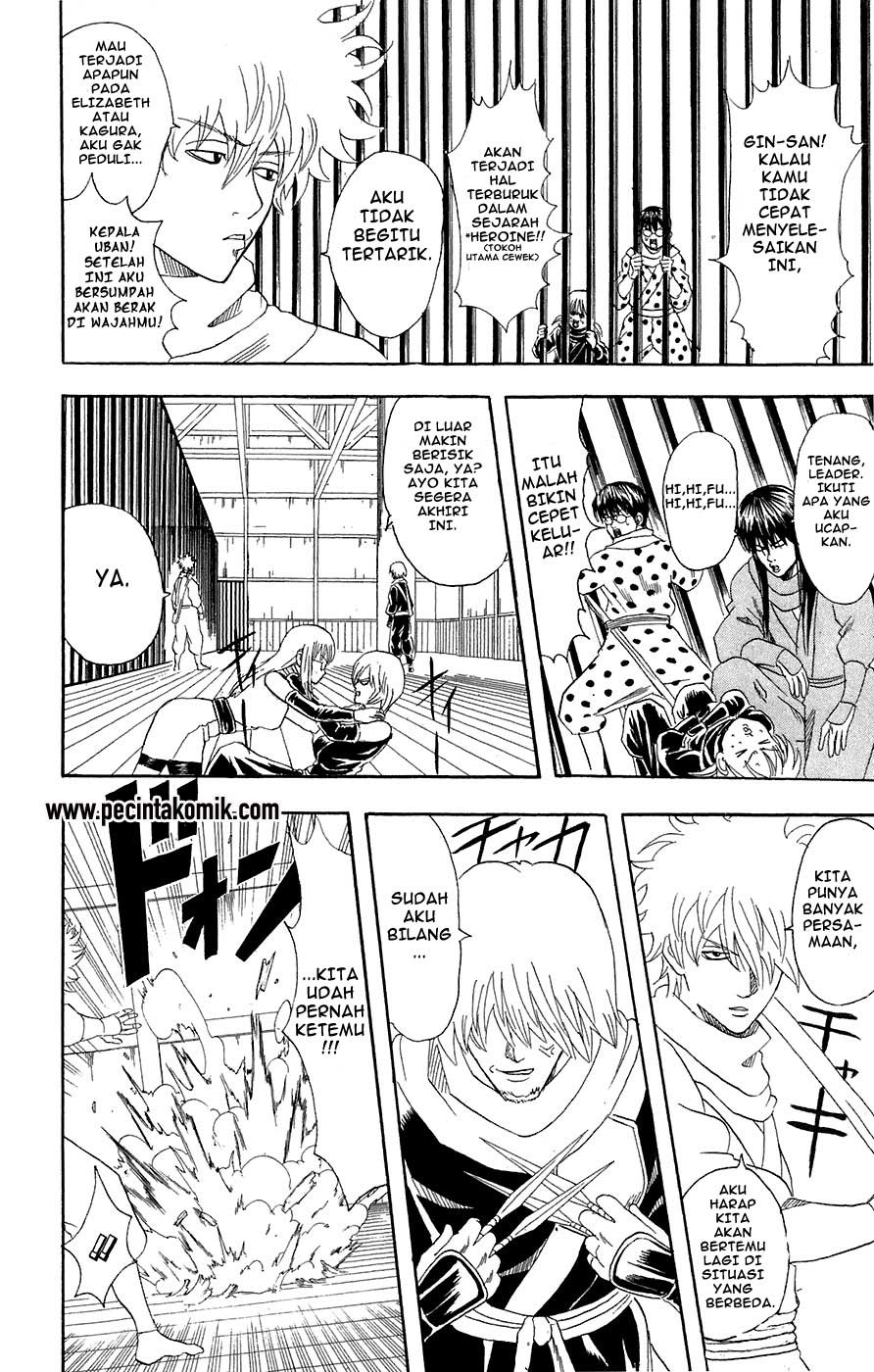 Gintama Bab 69 halaman 13