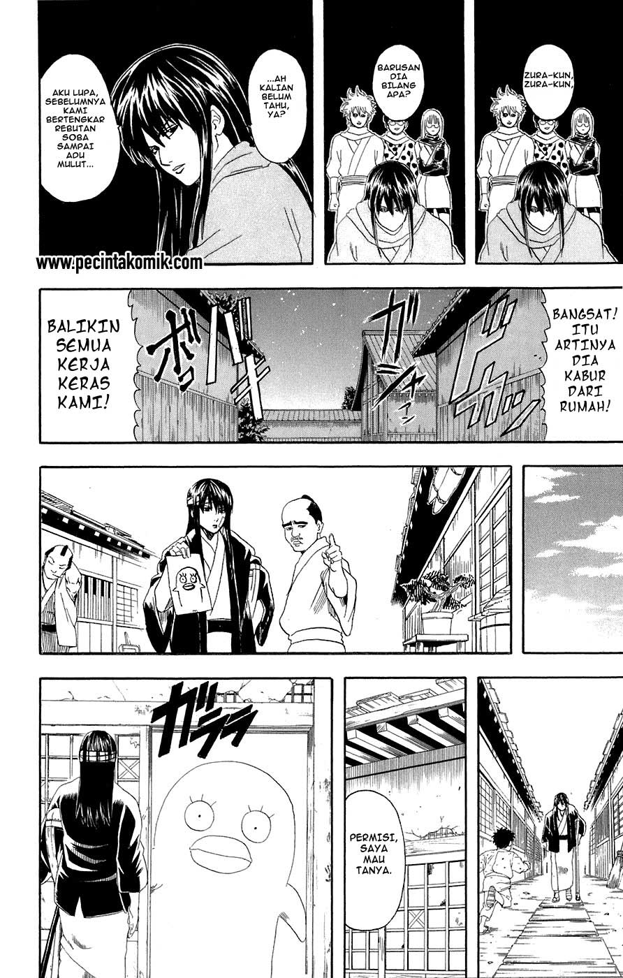 Gintama Bab 69 halaman 19