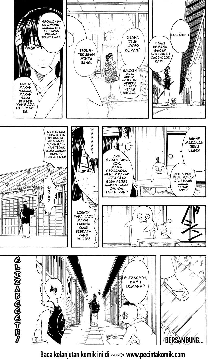 Gintama Bab 69 halaman 20