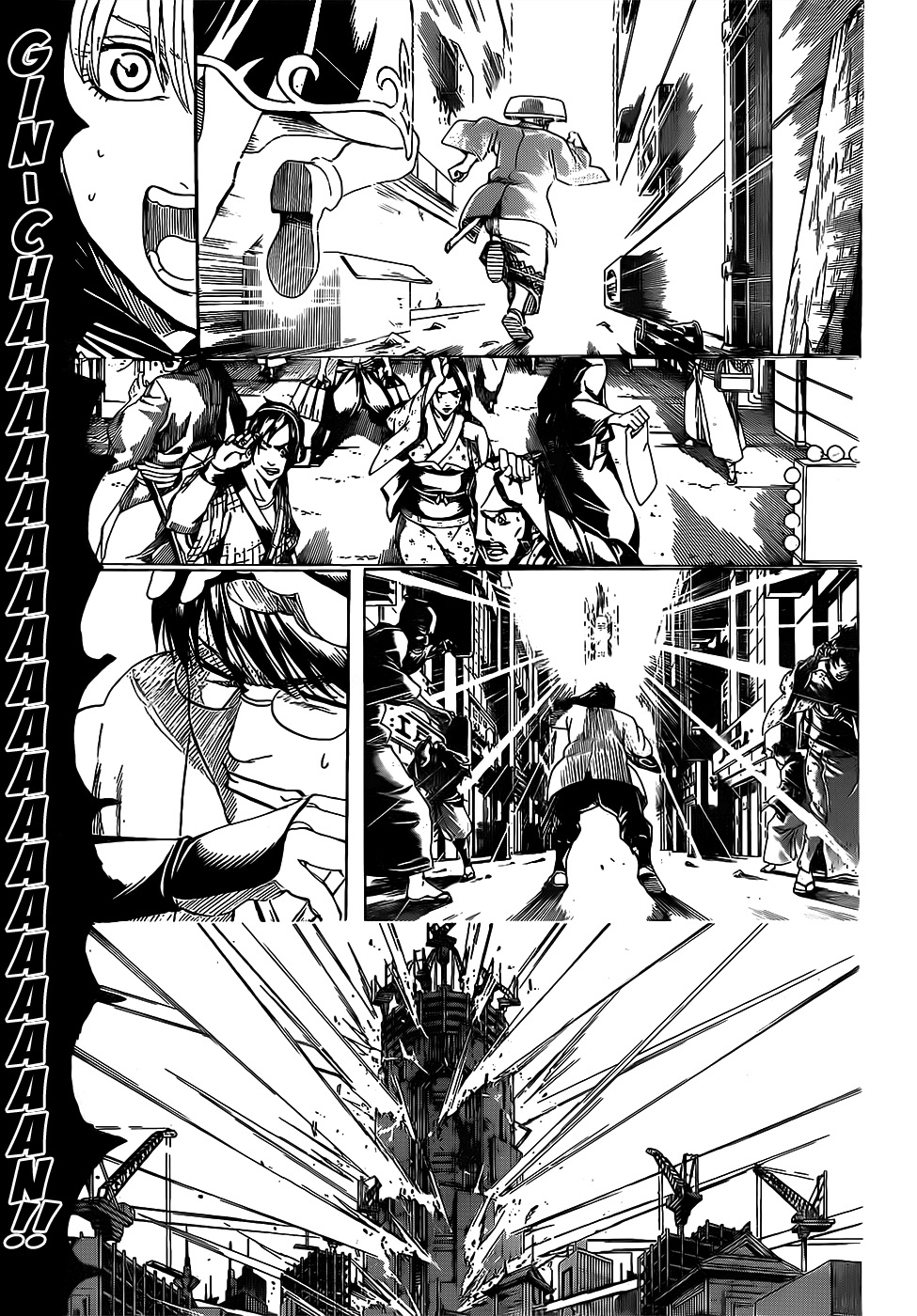 Gintama Bab 690 halaman 3