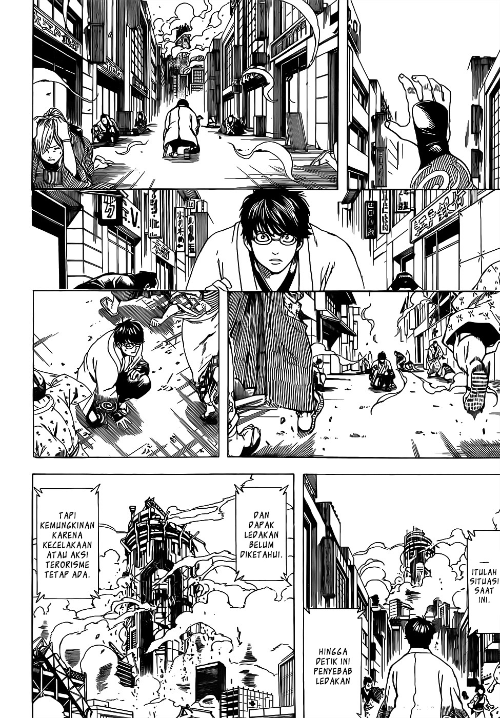 Gintama Bab 690 halaman 6