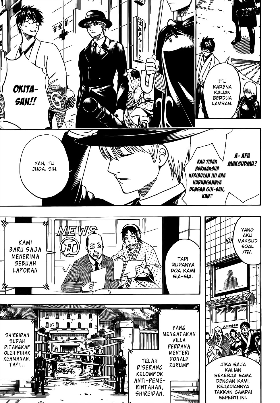 Gintama Bab 690 halaman 9