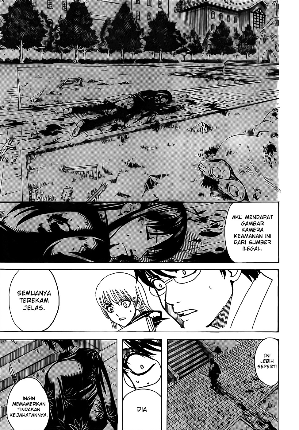 Gintama Bab 690 halaman 11