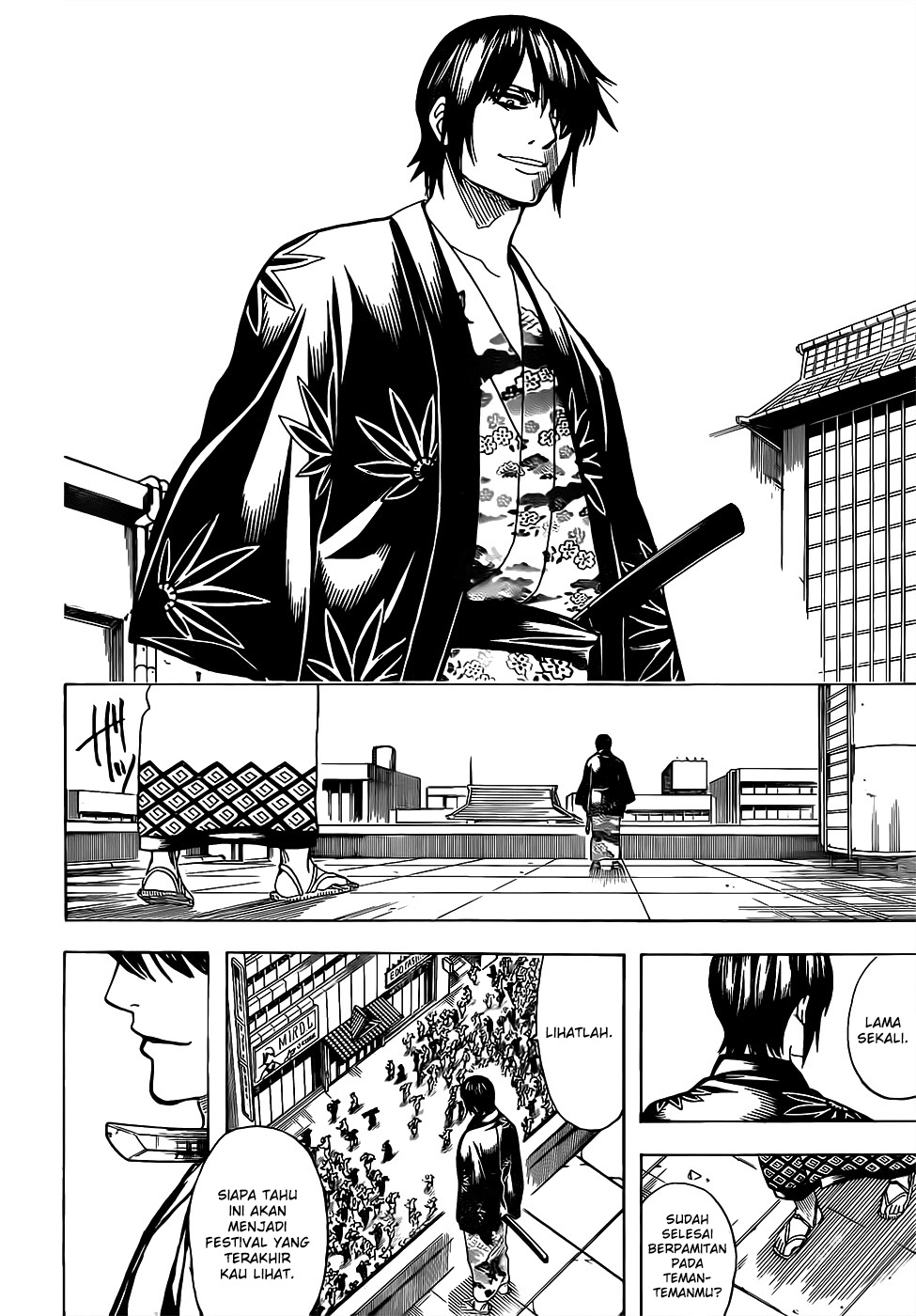 Gintama Bab 690 halaman 12