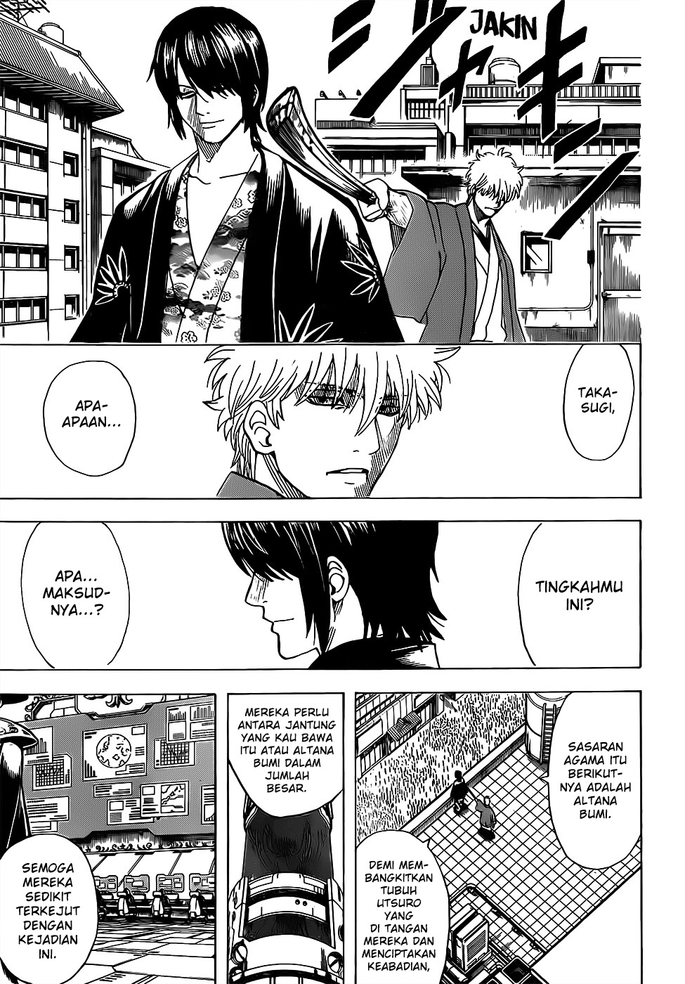 Gintama Bab 690 halaman 13