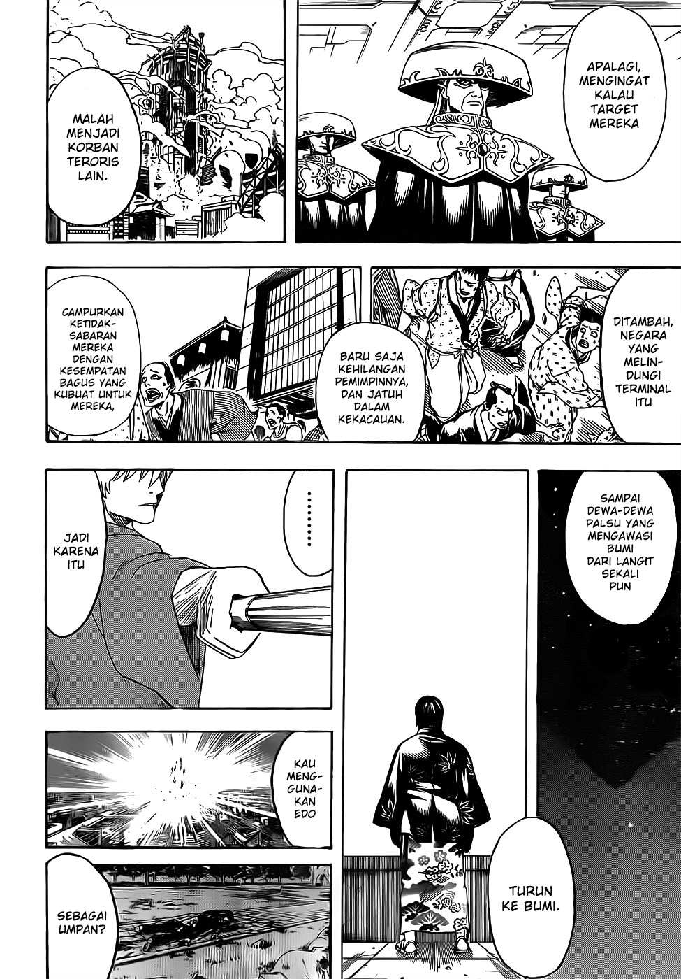 Gintama Bab 690 halaman 14