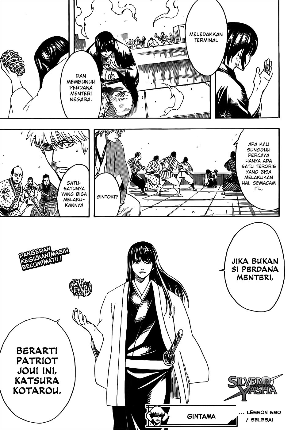 Gintama Bab 690 halaman 19