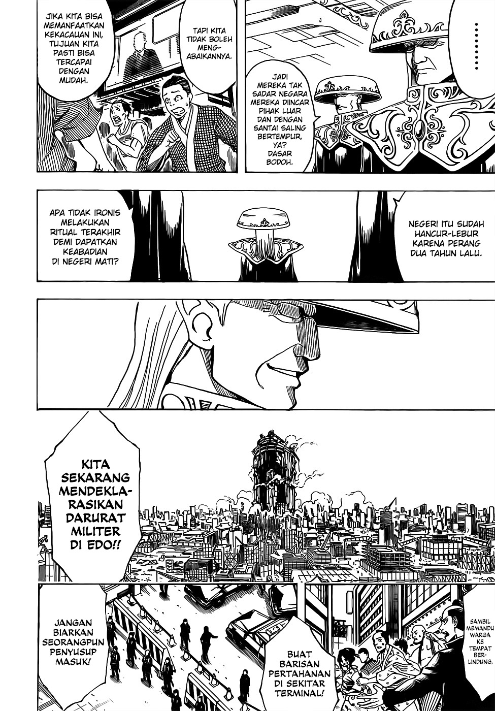 Gintama chapter 691 halaman 2