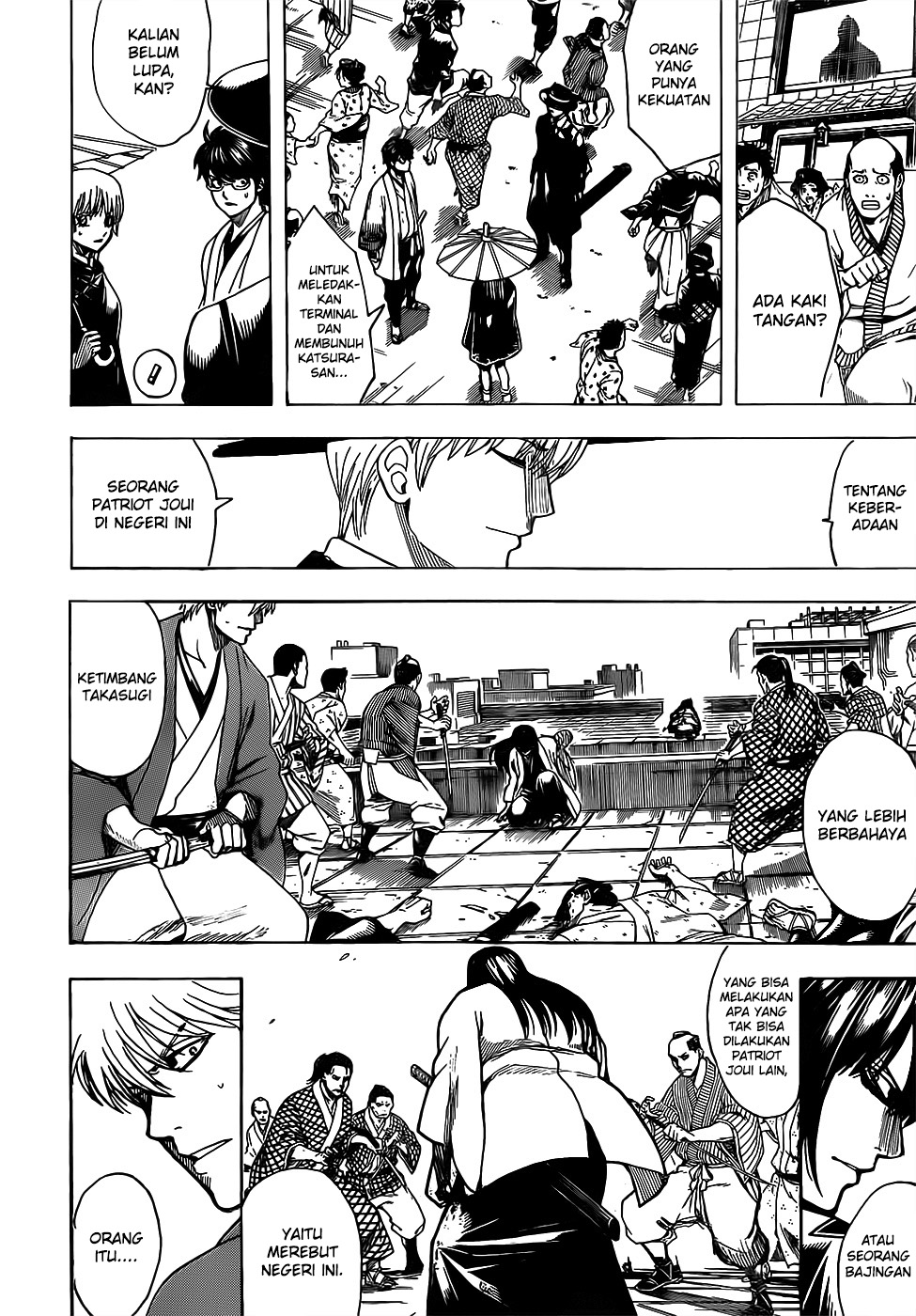 Gintama chapter 691 halaman 5