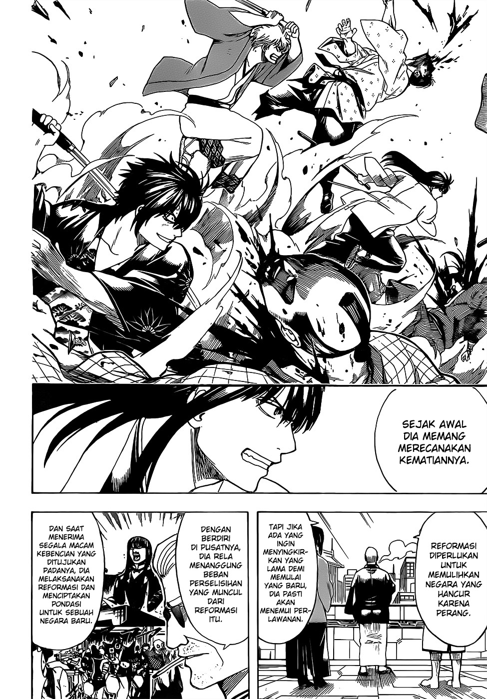Gintama chapter 691 halaman 13