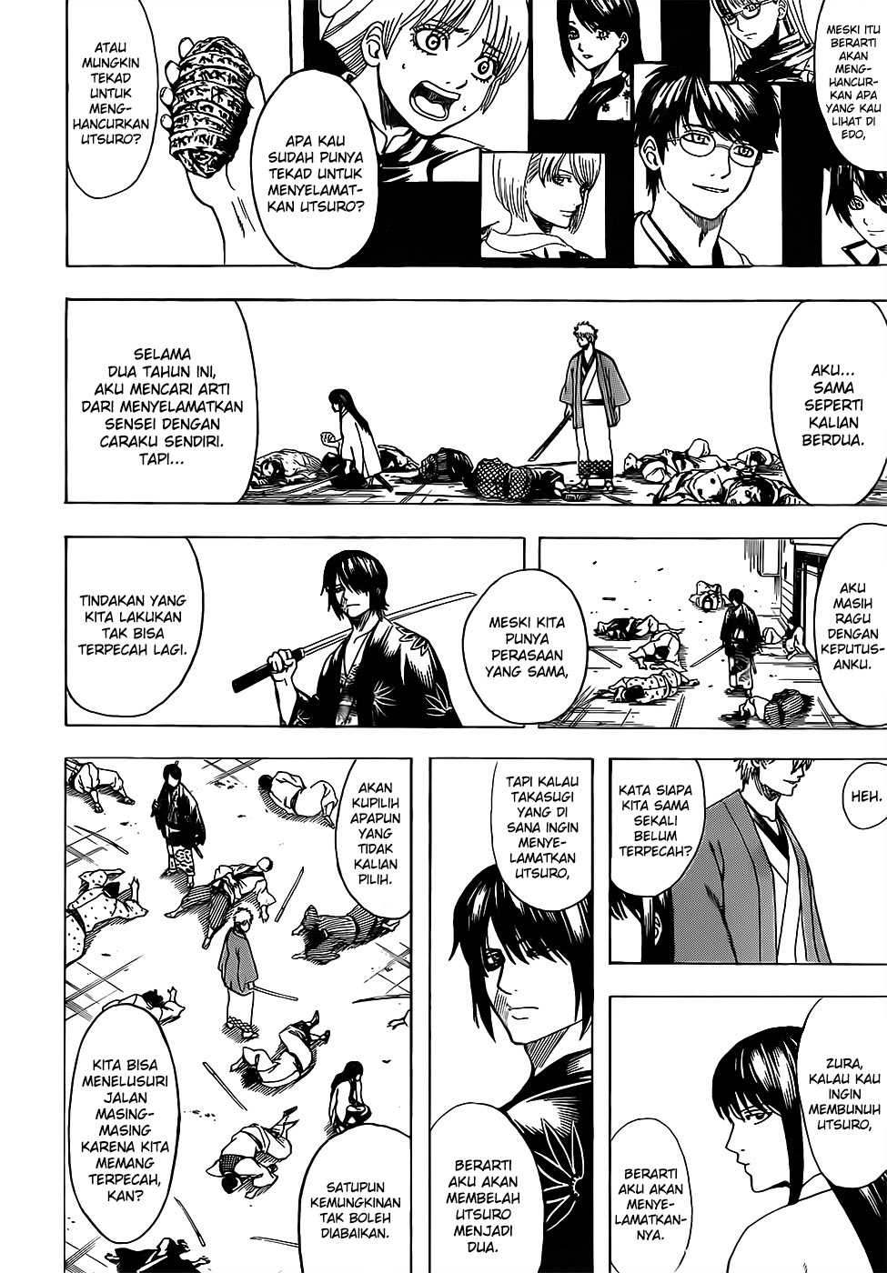 Gintama chapter 691 halaman 17