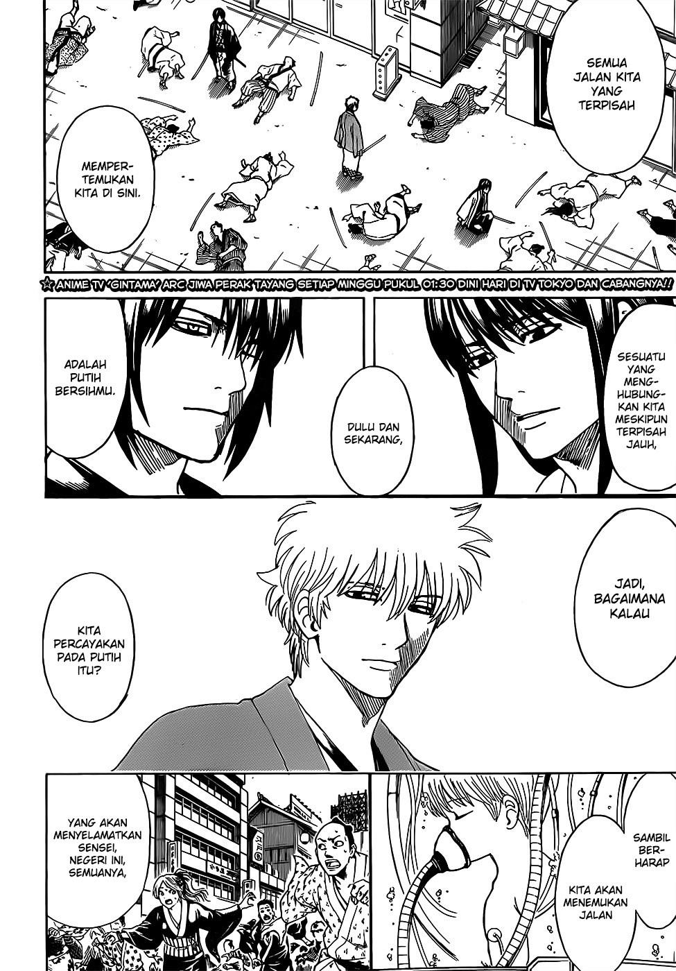 Gintama chapter 692 halaman 2
