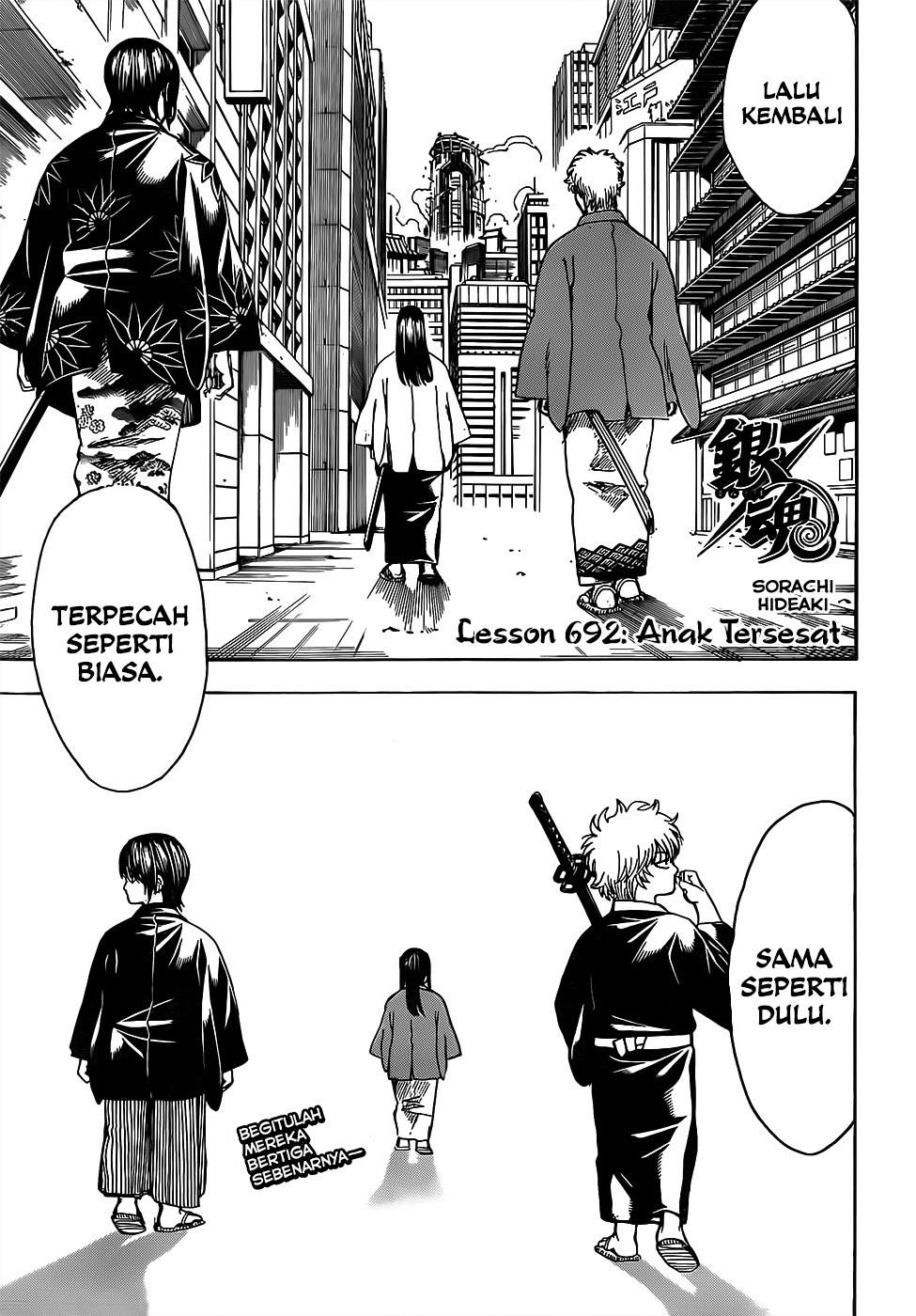 Gintama chapter 692 halaman 3
