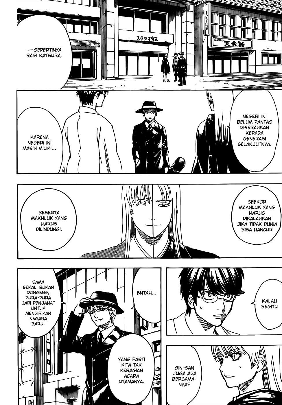 Gintama chapter 692 halaman 4
