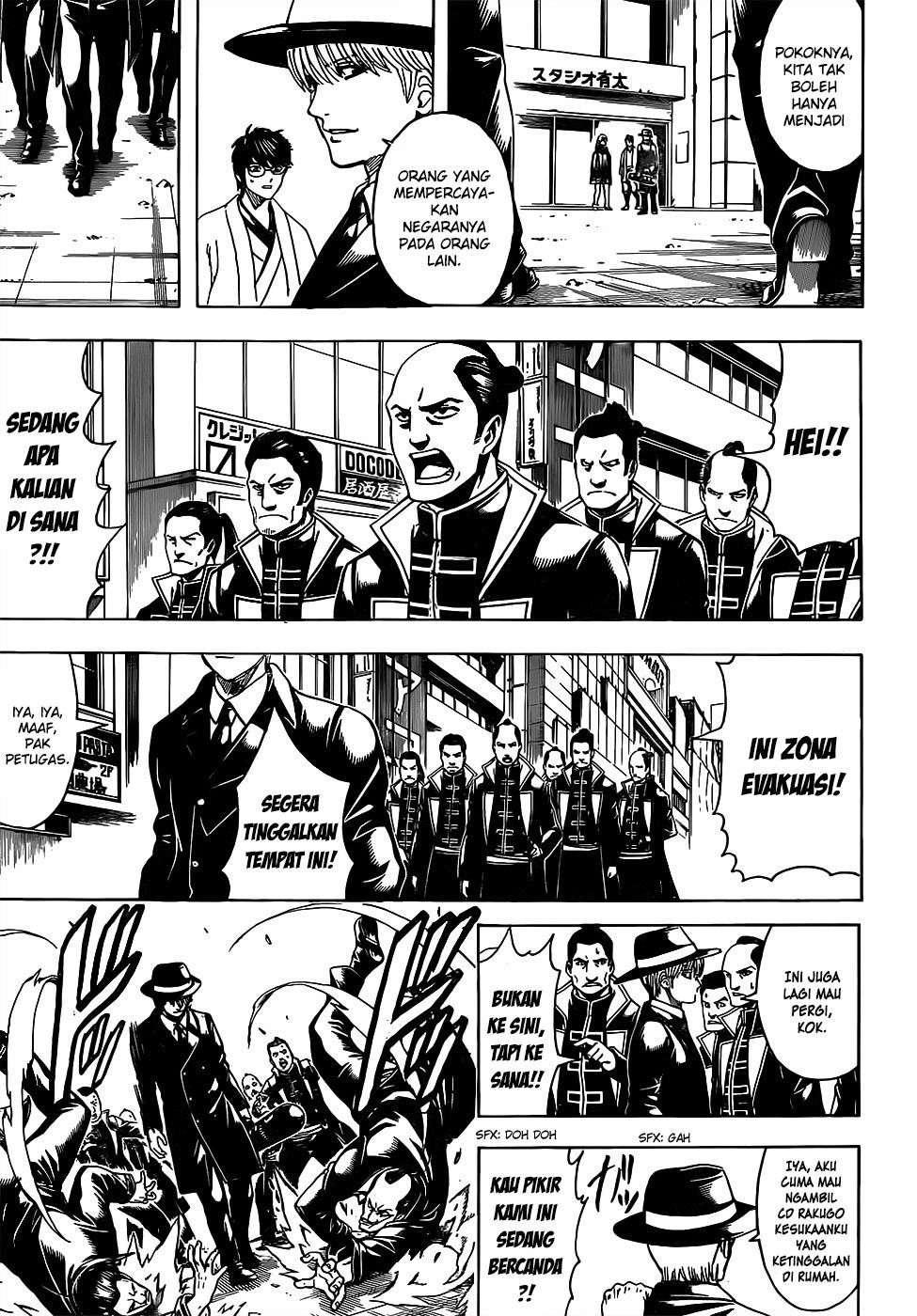 Gintama chapter 692 halaman 5