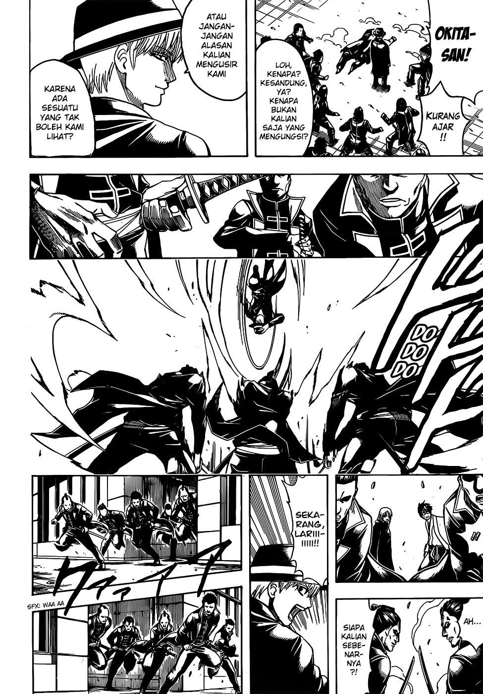 Gintama chapter 692 halaman 6
