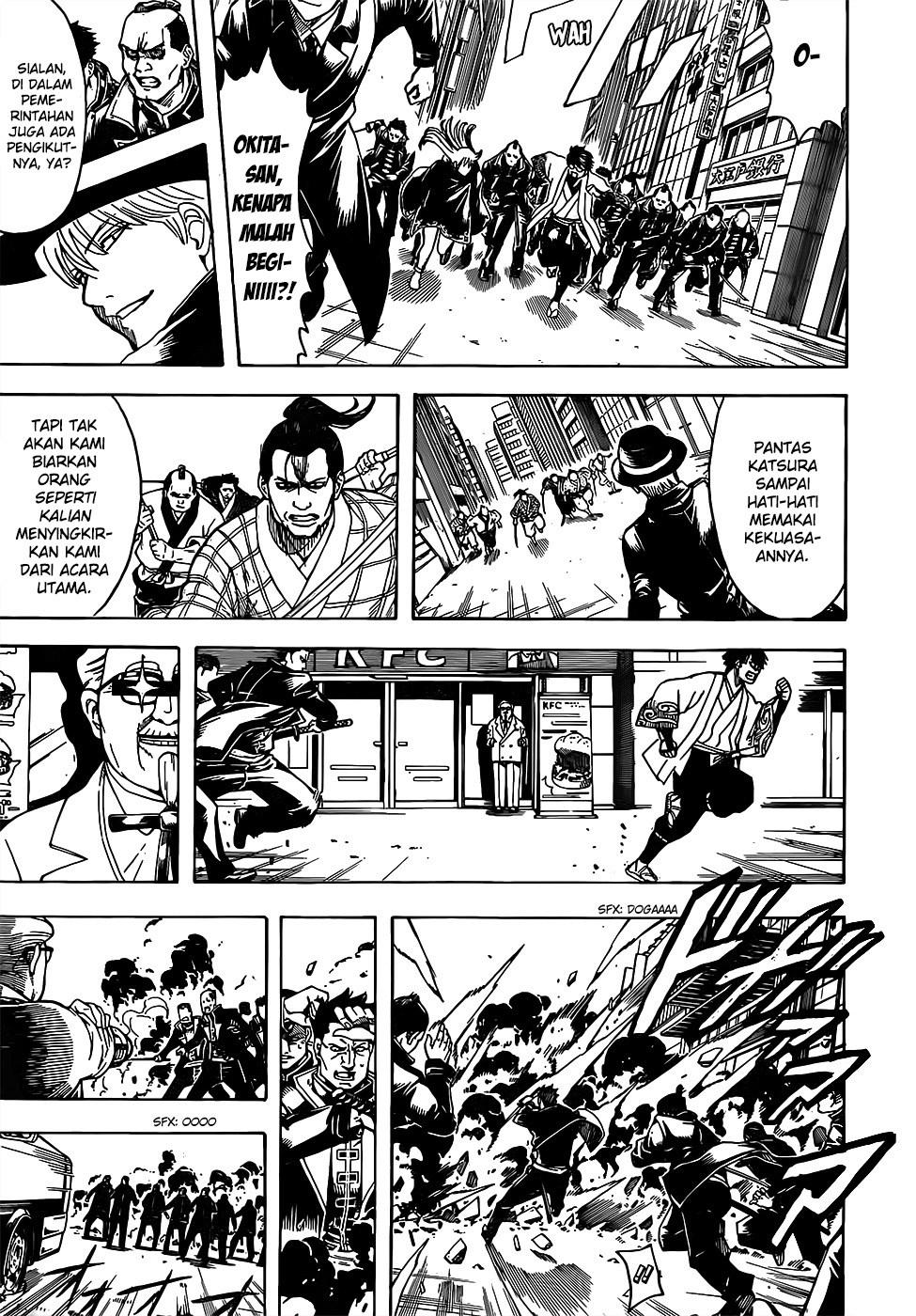 Gintama chapter 692 halaman 7