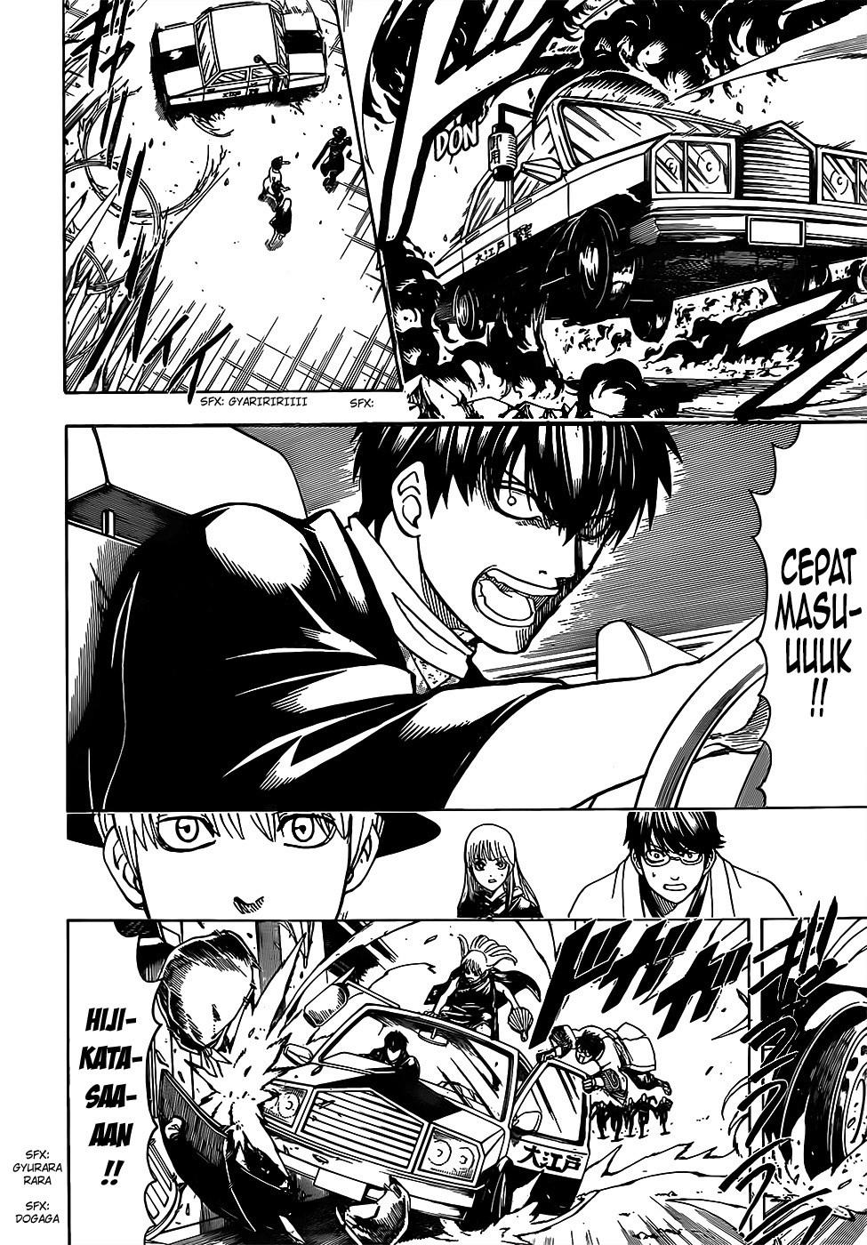 Gintama chapter 692 halaman 8