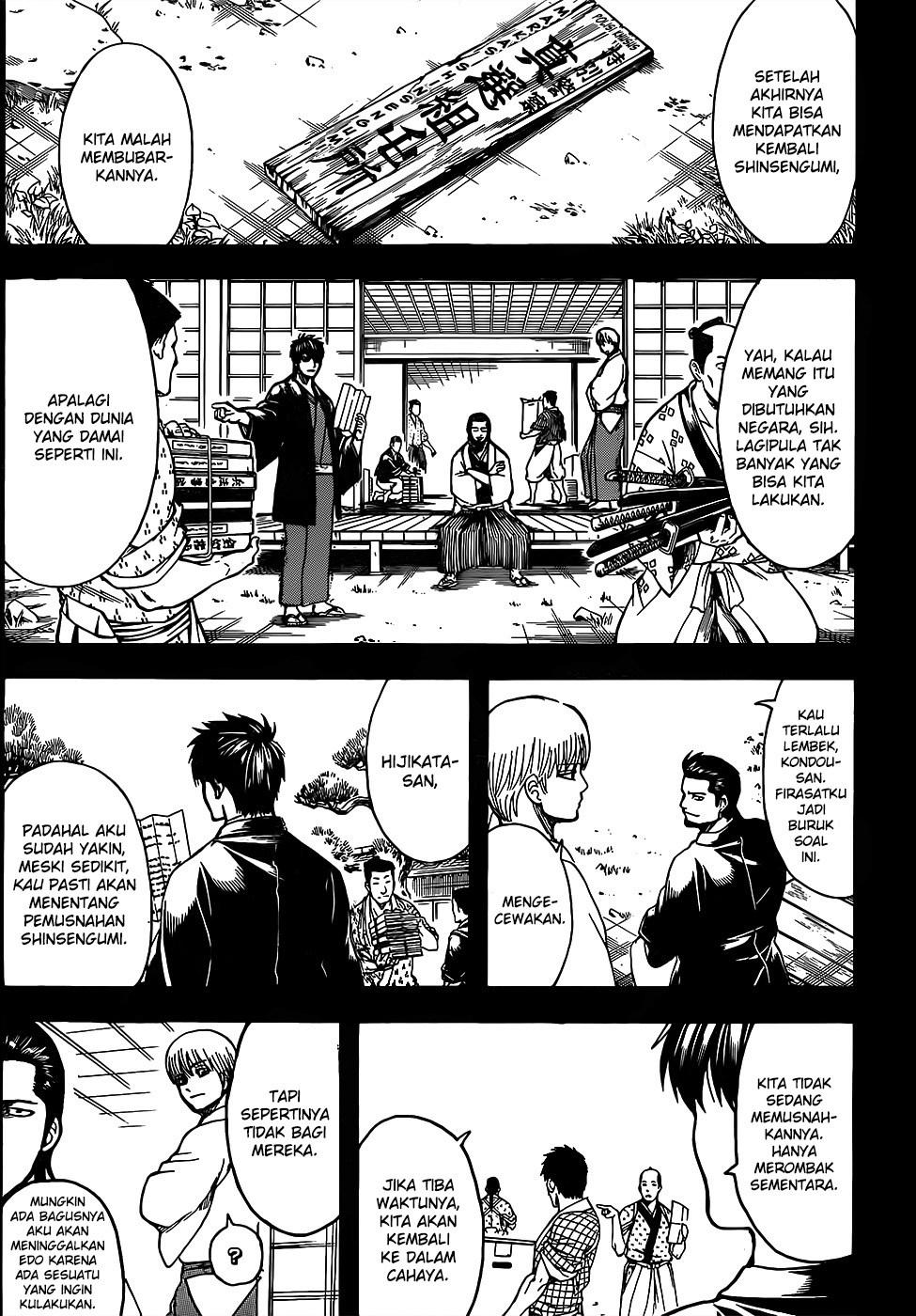 Gintama chapter 692 halaman 11