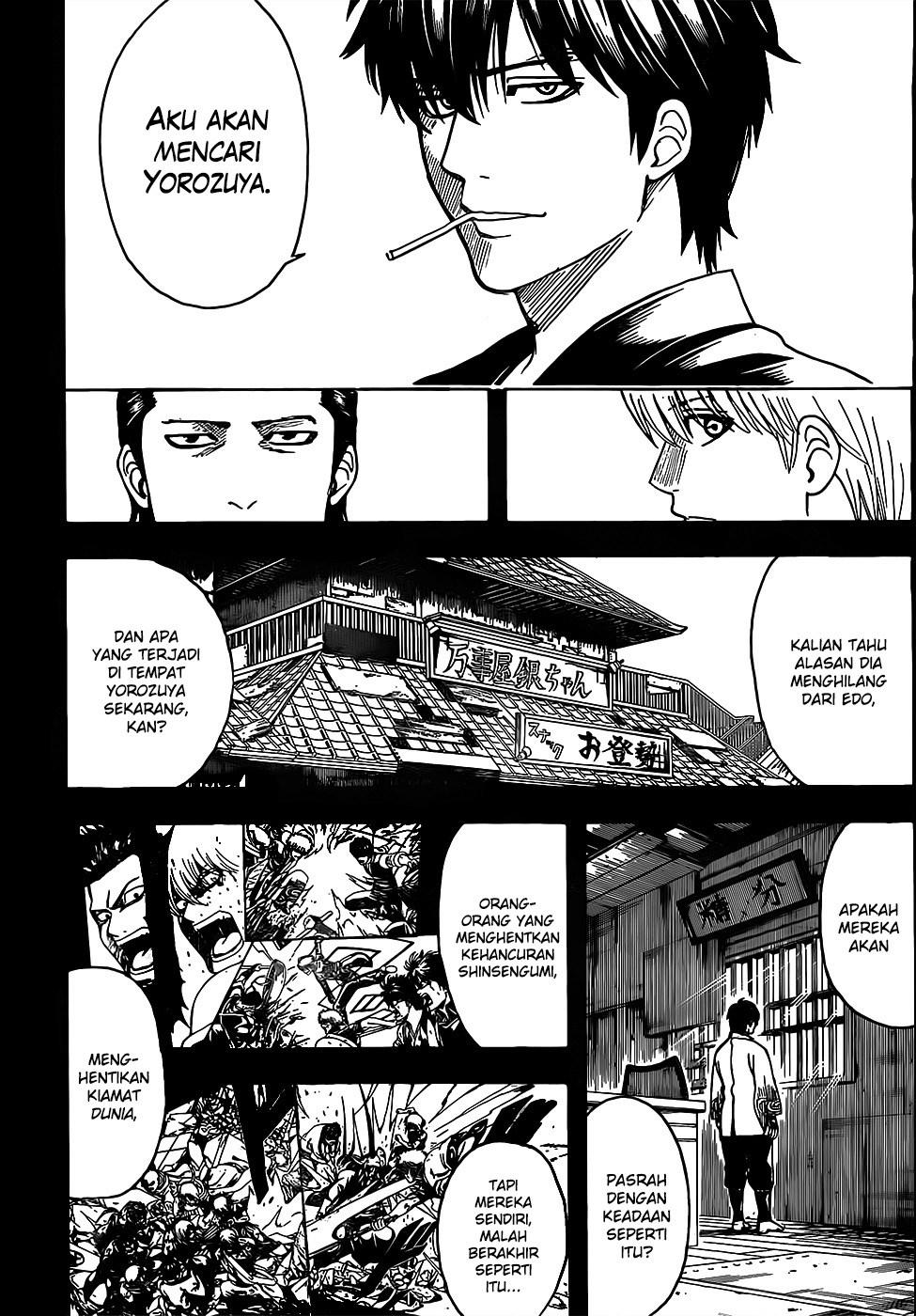 Gintama chapter 692 halaman 12