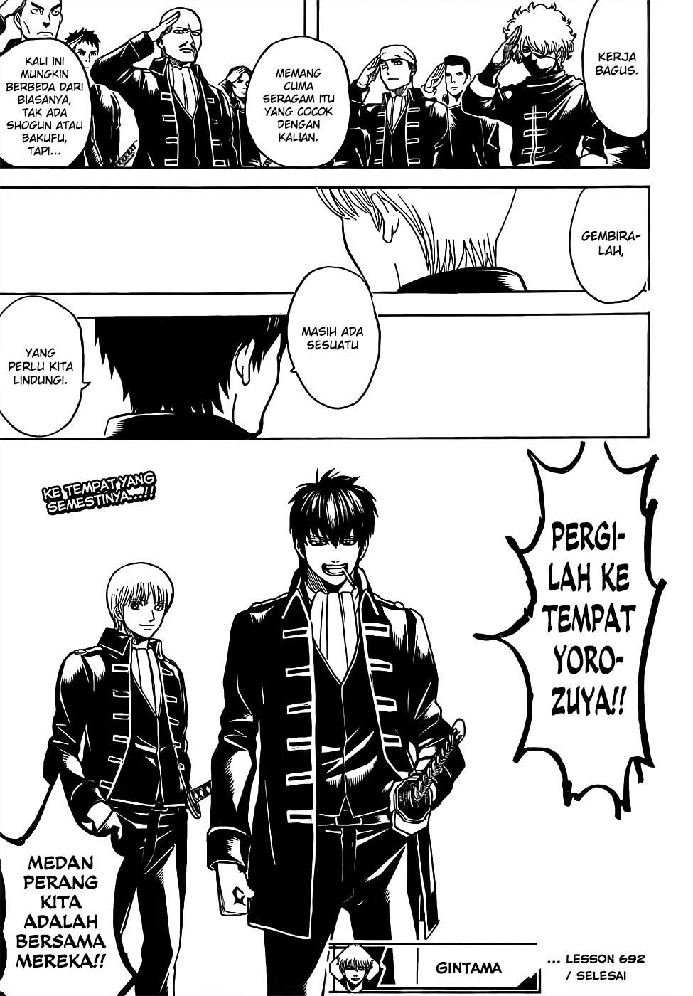 Gintama chapter 692 halaman 19
