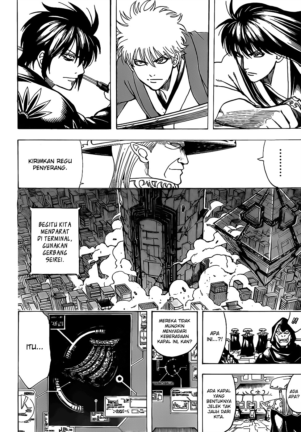 Gintama Bab 693 halaman 1