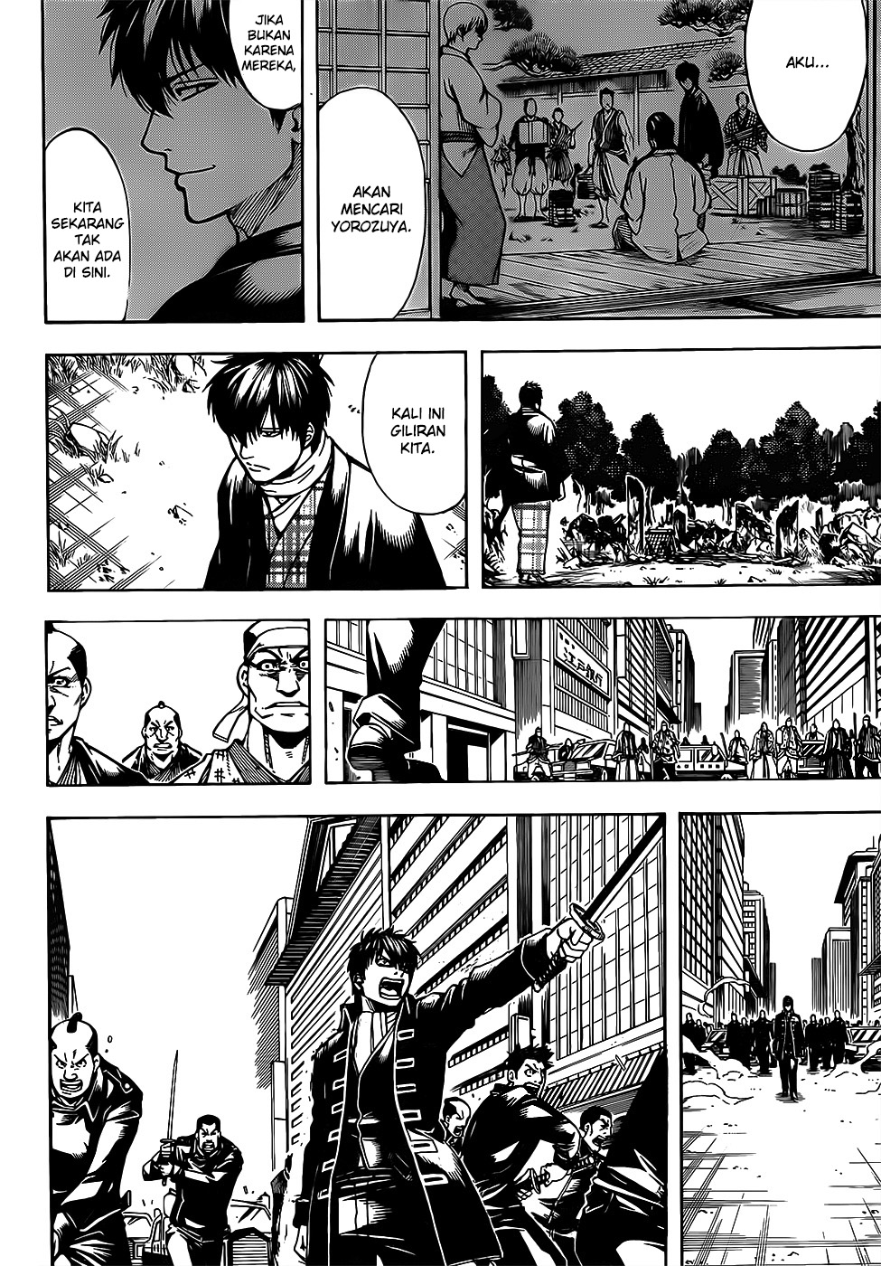 Gintama Bab 693 halaman 6