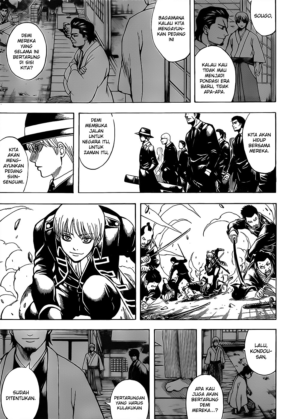 Gintama Bab 693 halaman 7