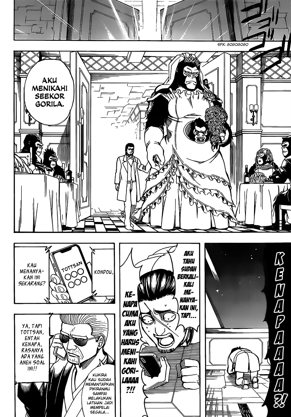 Gintama Bab 693 halaman 8