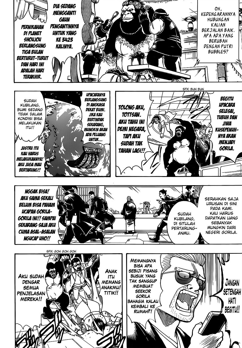 Gintama Bab 693 halaman 10