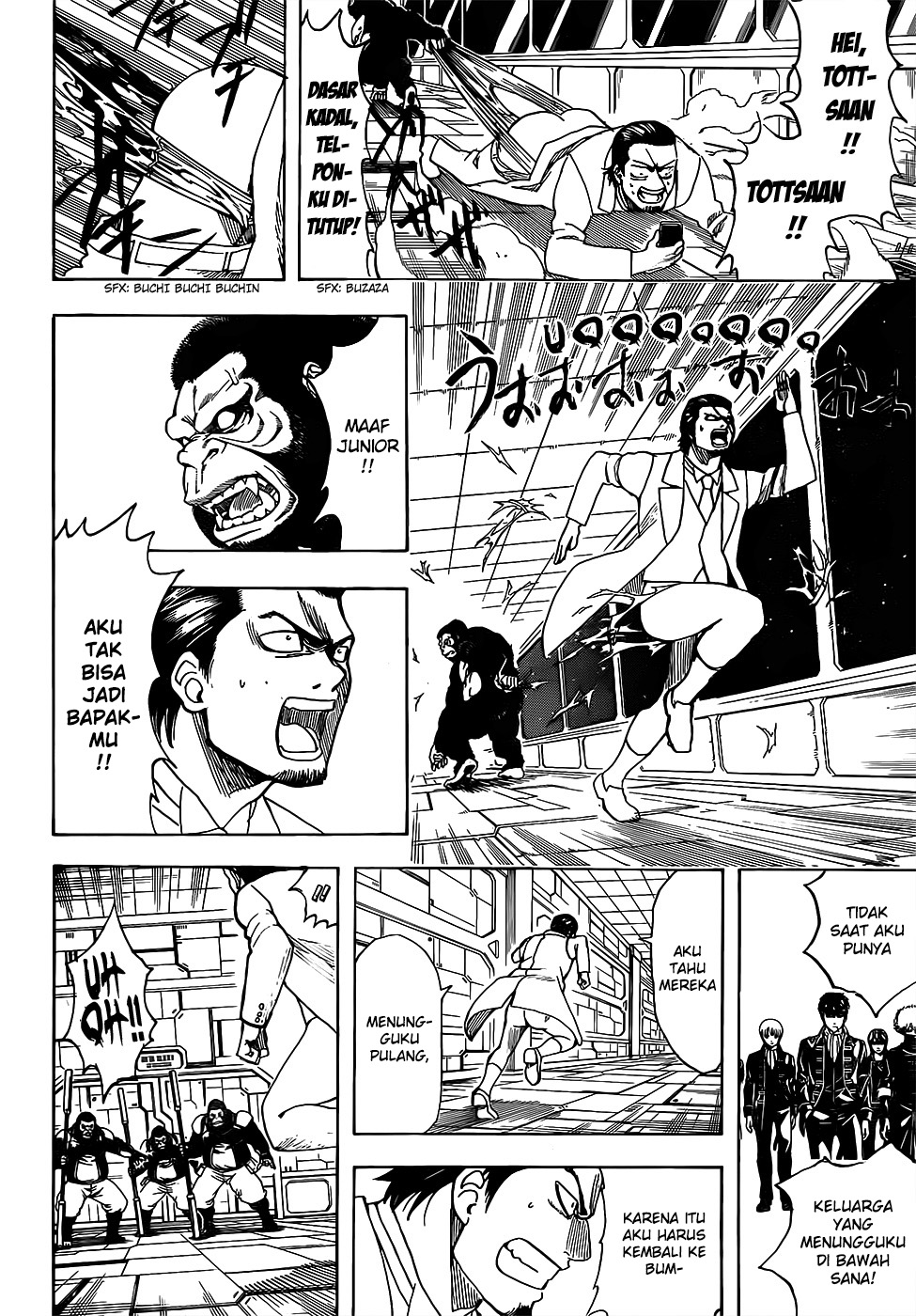 Gintama Bab 693 halaman 12