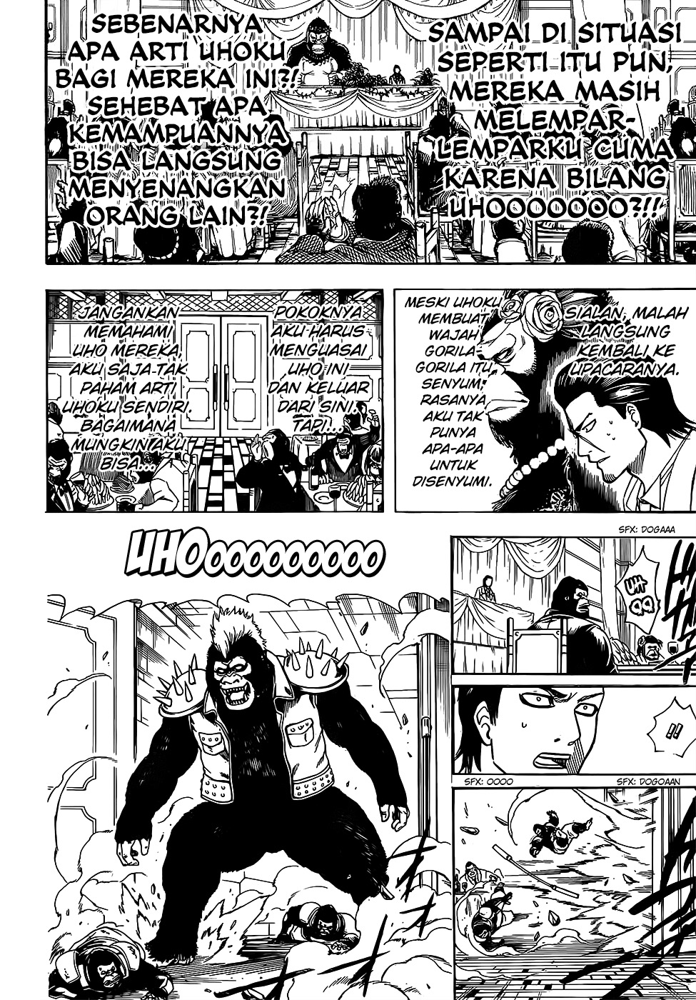 Gintama Bab 693 halaman 14