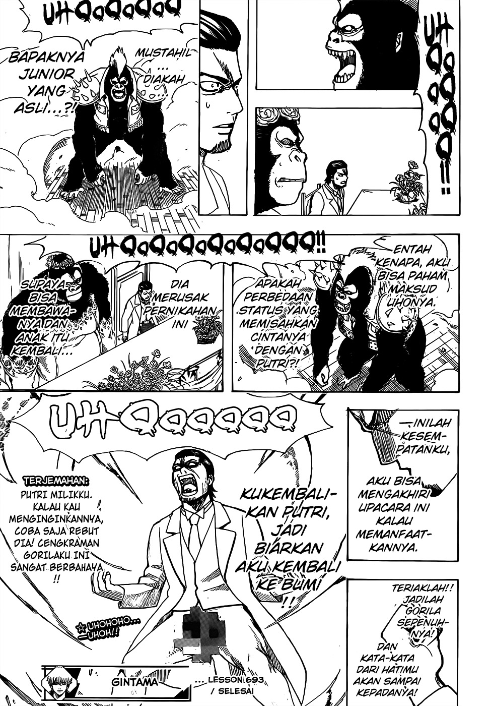Gintama Bab 693 halaman 15