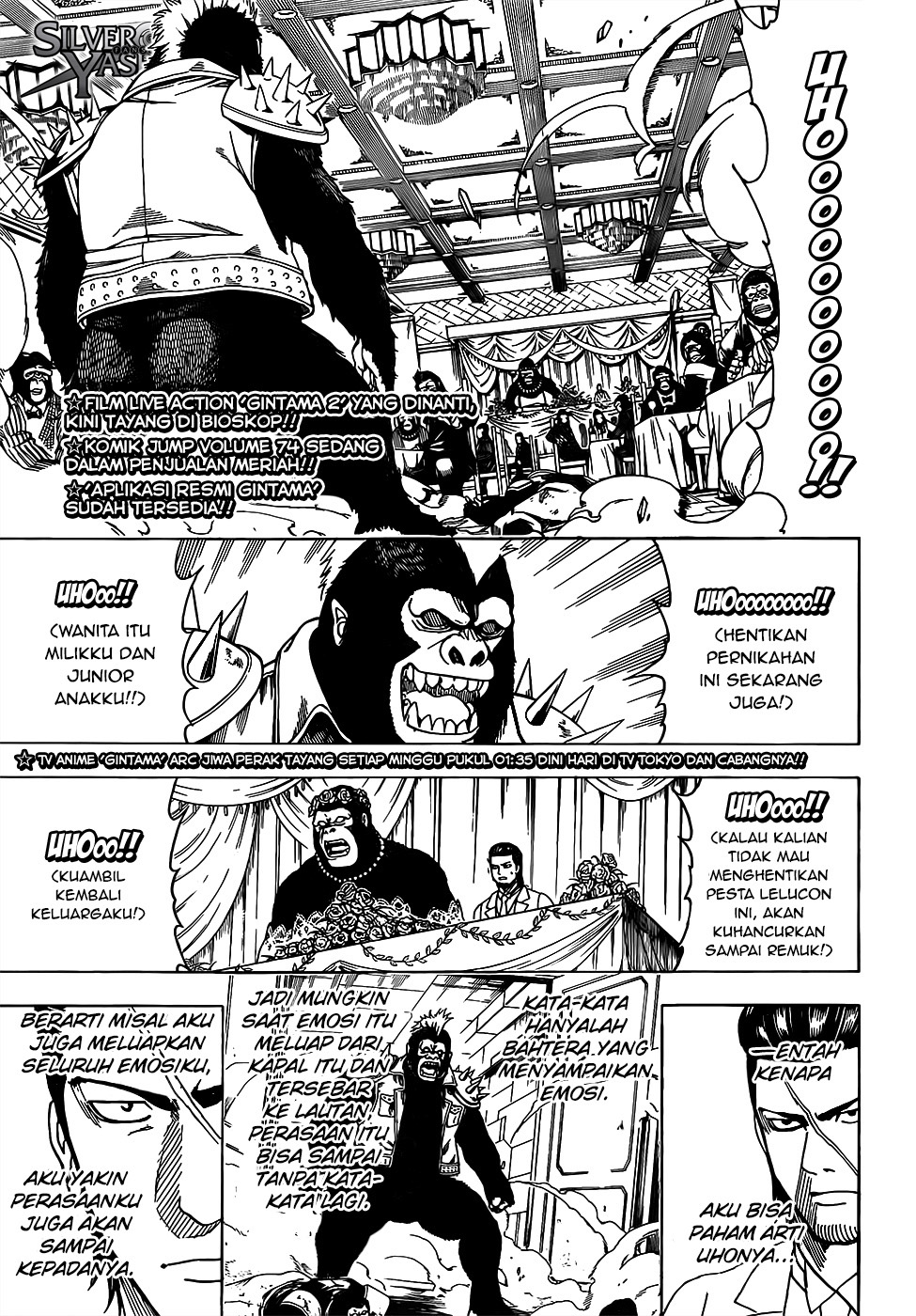 Gintama chapter 694 halaman 3