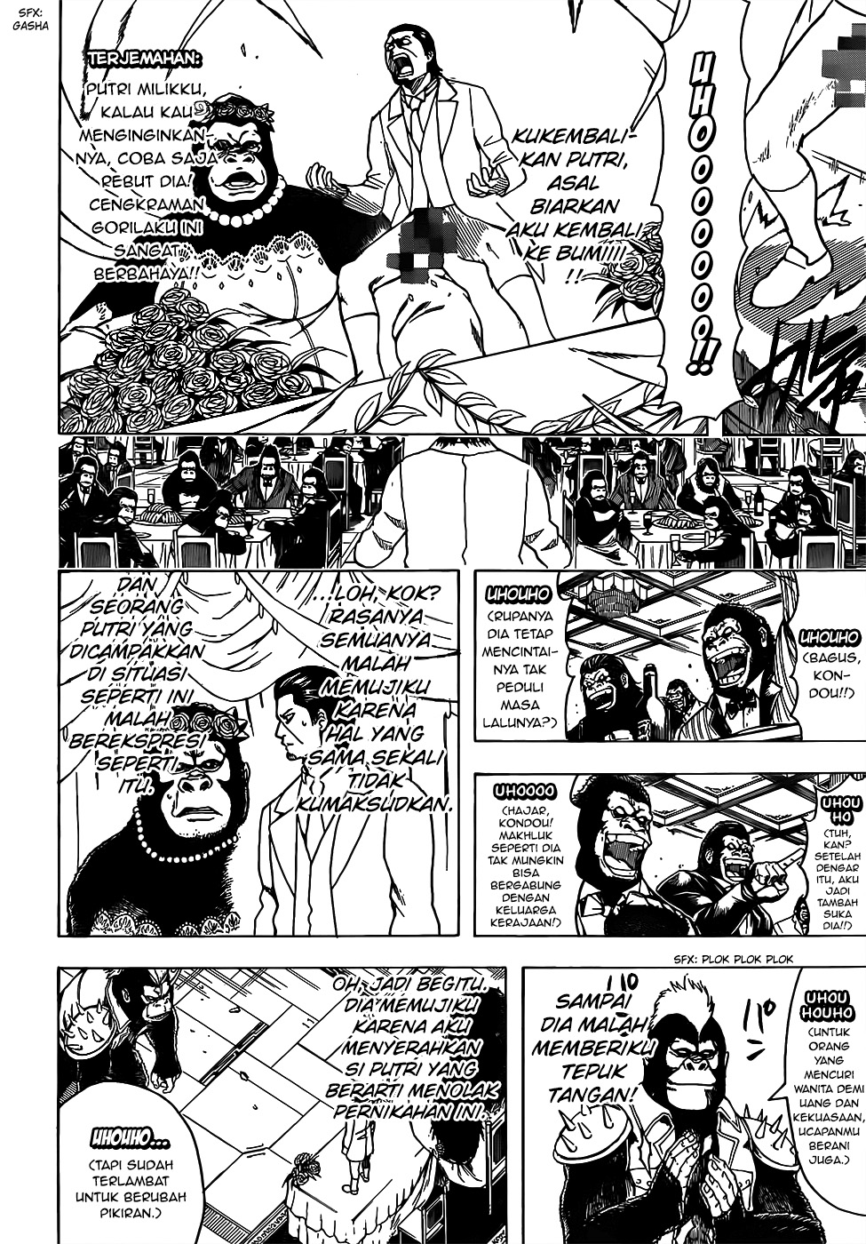 Gintama chapter 694 halaman 4