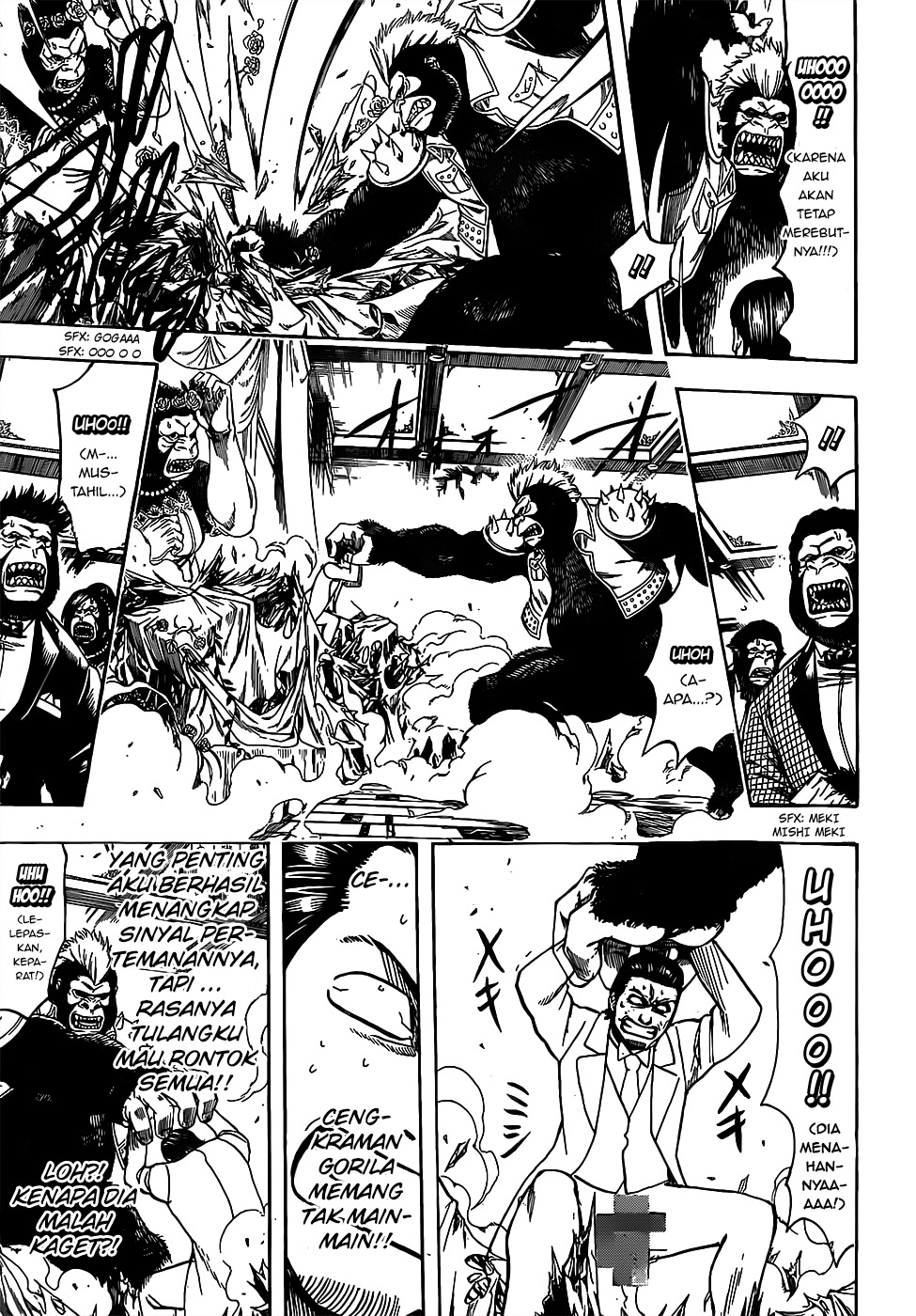 Gintama chapter 694 halaman 5