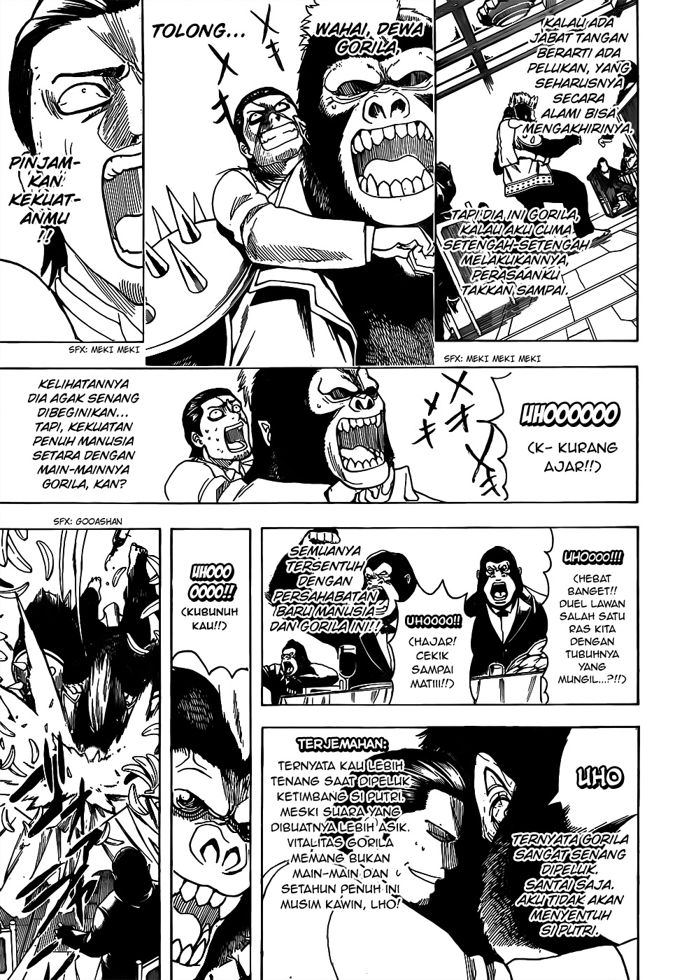 Gintama chapter 694 halaman 7