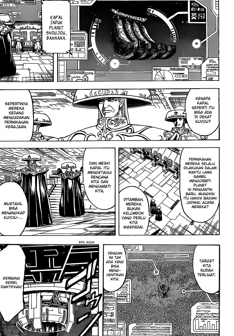 Gintama chapter 694 halaman 11