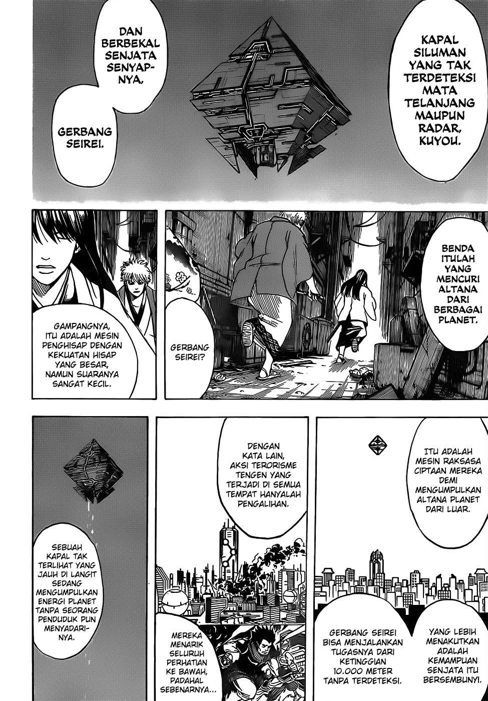 Gintama chapter 694 halaman 12