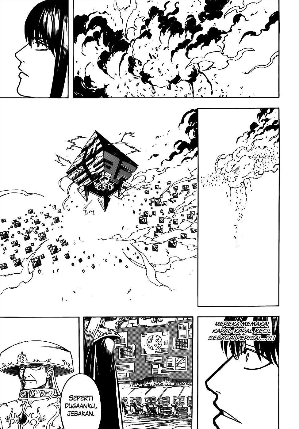 Gintama chapter 694 halaman 15