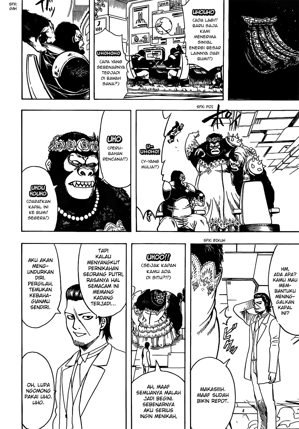 Gintama chapter 694 halaman 16