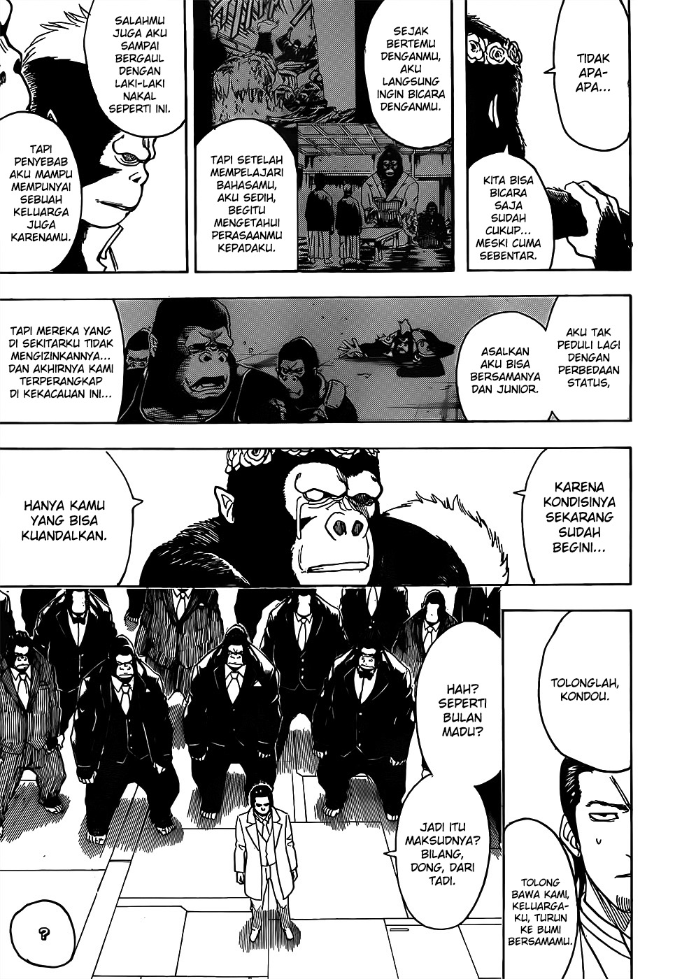 Gintama chapter 694 halaman 17
