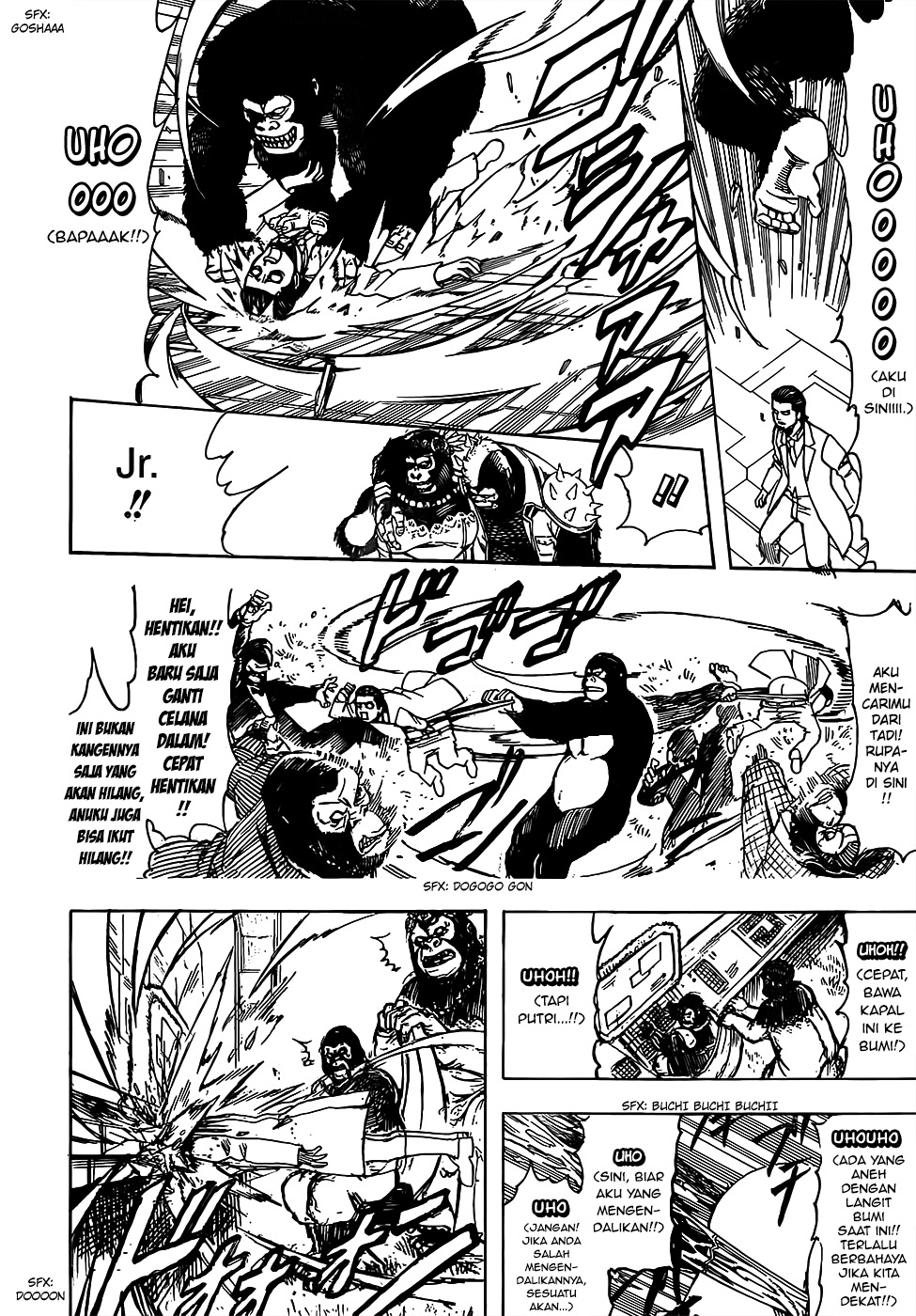 Gintama chapter 694 halaman 20