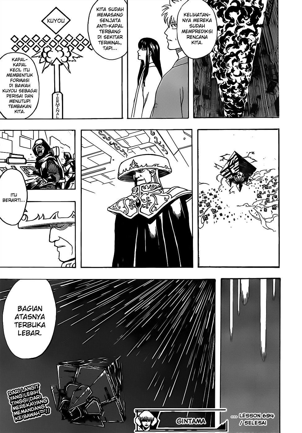 Gintama chapter 694 halaman 21