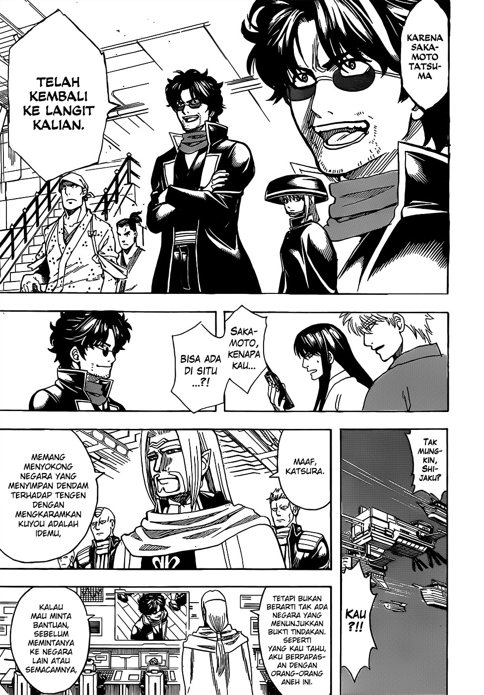 Gintama Bab 695 halaman 5